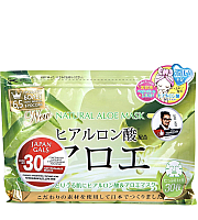 Japan Gals Face Masks with Aloe Extract - Курс масок для лица с экстрактом алоэ 30 шт